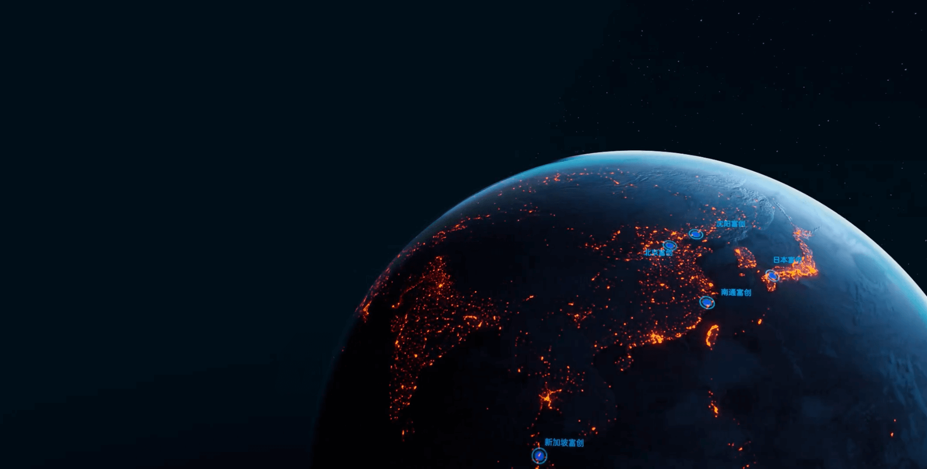 助客戶產(chǎn)品更有競(jìng)爭力    助力祖國更加繁榮富強(qiáng)